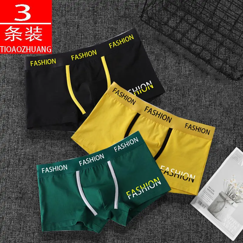 

3 пары мужского нижнего белья, мужские трусы-боксеры, мужские трусы для студентов, шорты-боксеры для подростков, сексуальная мода