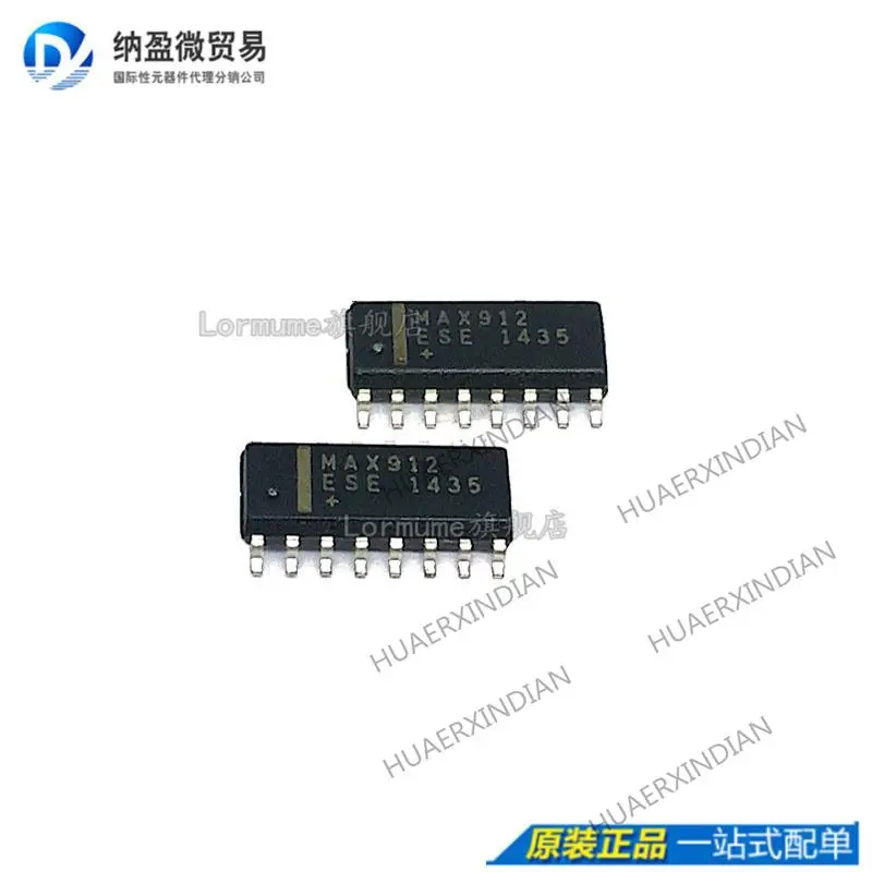 

5PCS MAX912ESE MAX912 SOP-16 New Original