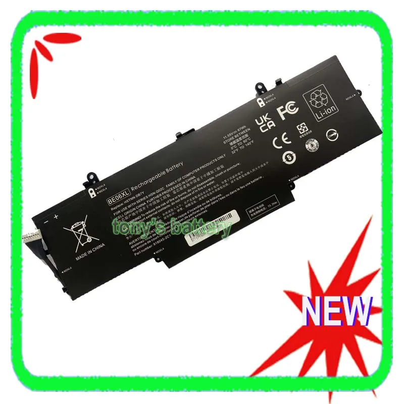 Фото Новый аккумулятор BE06XL для HP Elitebook Folio 1040 G4 HSTNN-DB7Y HSTNN-IB7V 918045 -1С1 918045 -171 918108 -855 918180 -855 №1