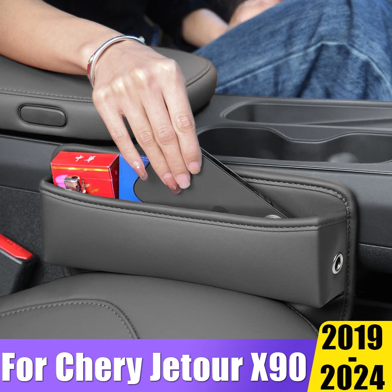 

Car Seat Crevice Storage Box For Chery Jetour X90 2019 2020 2021 2022 2023 2024 Cup Plug Key Phone Holder Organizer Accessories