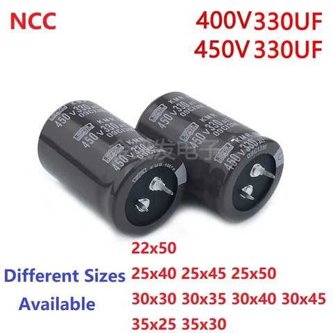2 шт./лот NCC 330 мкФ 400V / 330 мкФ 450V 400V33 мкФ/450V330uF 22x50 25x4 0/45/50 30x3 0/35/40/45 35x2 5/30 защелкивающийся конденсатор блока питания