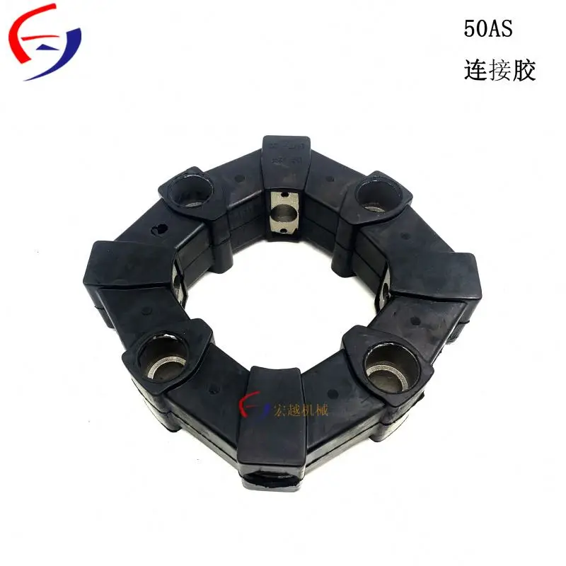 Муфта 50ас zx120-1 zx200-1 фитинг двигателя экскаватора