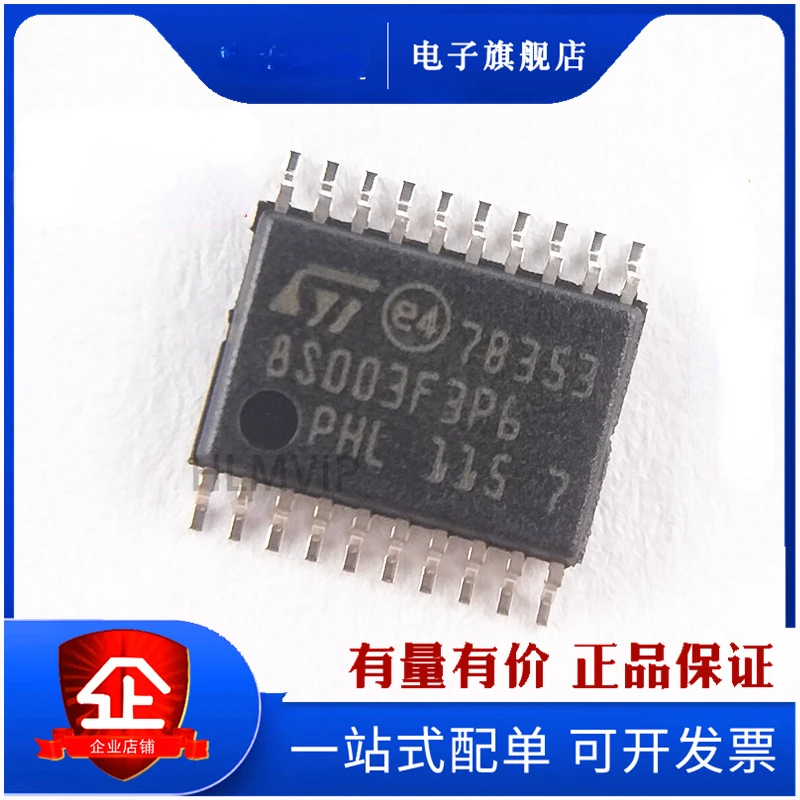 

1-100pcs STM8S003F3P6 TSSOP20 New Original Genuine STM8S003F3P6TR 8-bit Microcontroller F3P6