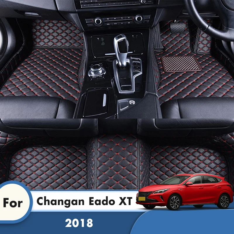 Ковры RHD для Changan Eado XT 2018 автомобильные коврики аксессуары интерьера автомобиля
