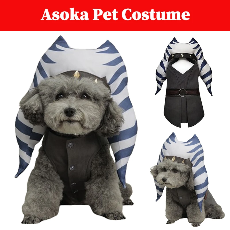 Asoka Косплей Костюм Собаки кино космическая битва ролевая игра щенок маленькая