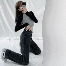 Pantalones Feynzz-pantalones vaqueros para mujer...
