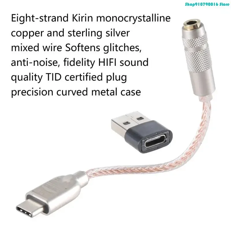 76HD Звуковой адаптер USB C на 3,5 мм USB C Адаптер для наушников 32 бит 384 кГц CX31993 ЦАП (art.: 3920da8a337fd) - 3920da8a337fd