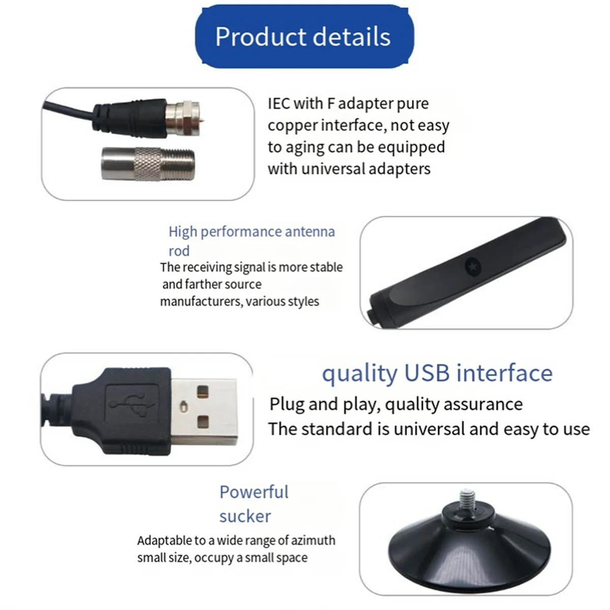 Телевизионная антенна с высоким коэффициентом усиления для помещений цифровая