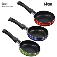 mini frying pan non stick steel frypan pot saucepan random color for cookware stainless steel 12cm14cm16cm cooking tools