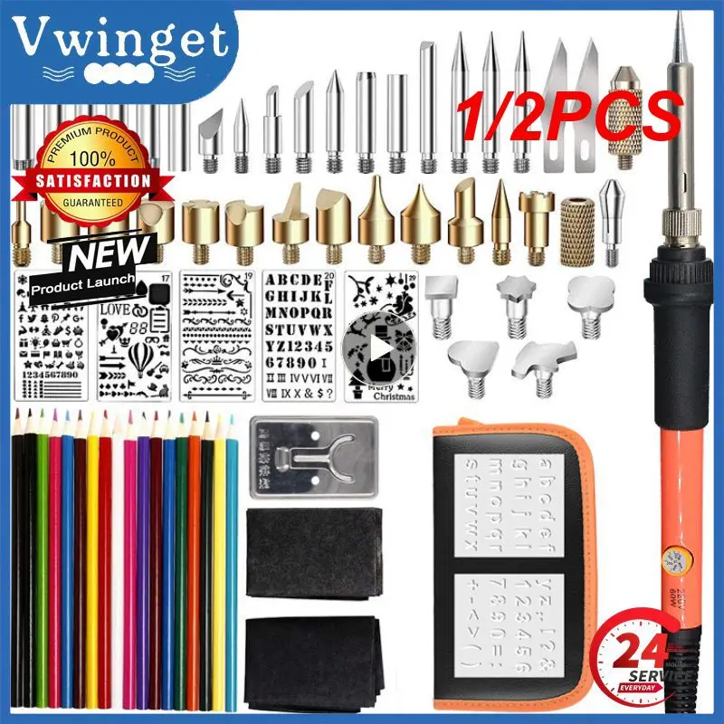 

1/2 шт. высокоэластичная Гибкая полиуретановая теплопередающая виниловая пленка, легкая в удалении для термопресса, футболки, утюга на одежде HTV, «сделай сам»