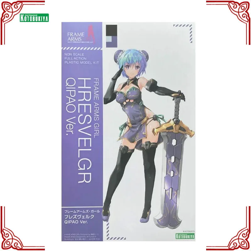 Фото В наличии, натуральная Kotobukiya Frame Arms Girl Model Kit Hresvelgr Qipao Ver, коллекция аниме-фигурок, сборная модель, игрушки для мальчиков №2
