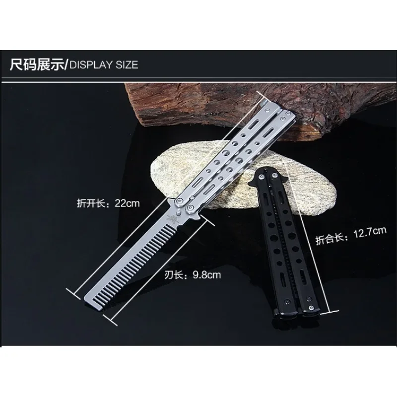 Складная расческа из нержавеющей стали тренировочный нож-бабочка для бороды