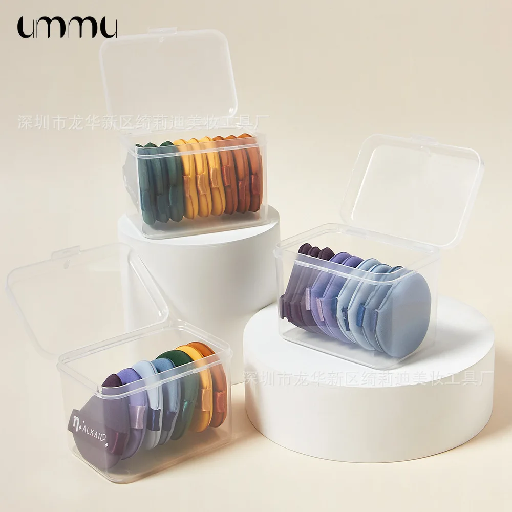 

UMMU 7 Piece Cosmetics Puff Air-Cushion Concealer Foundation Powder Makeup Sponge Smooth Puff Beauty Tools Wet Dry Dual Use
