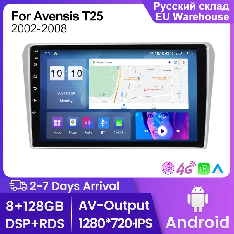 

FYT 7862S Android 12 Car Multimedia Player For Toyota Avensis T25 2003-2008 Carplay Auto BT 4G Lte WIFI DSP Car Radio Head Unit