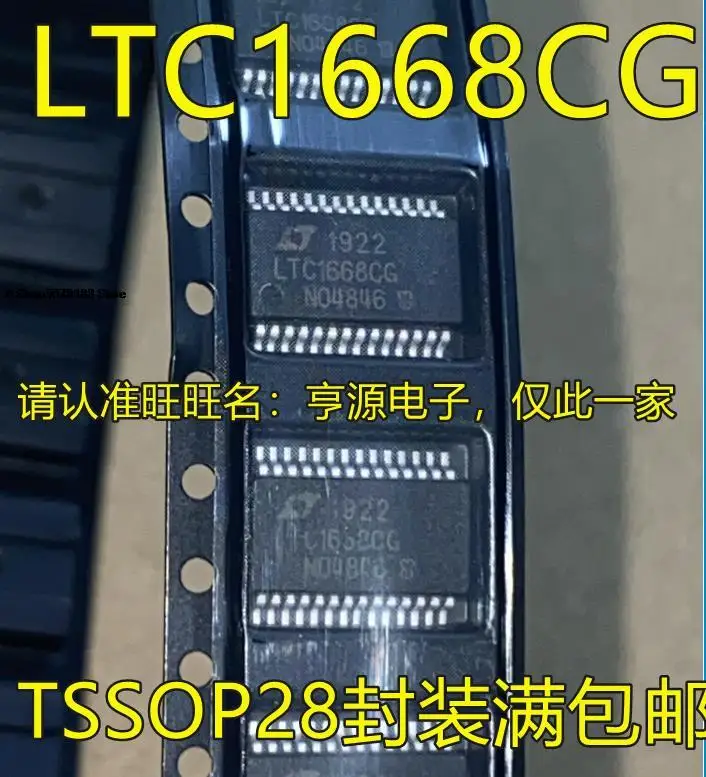 

LTC1668CG LTC1668SSOP-28