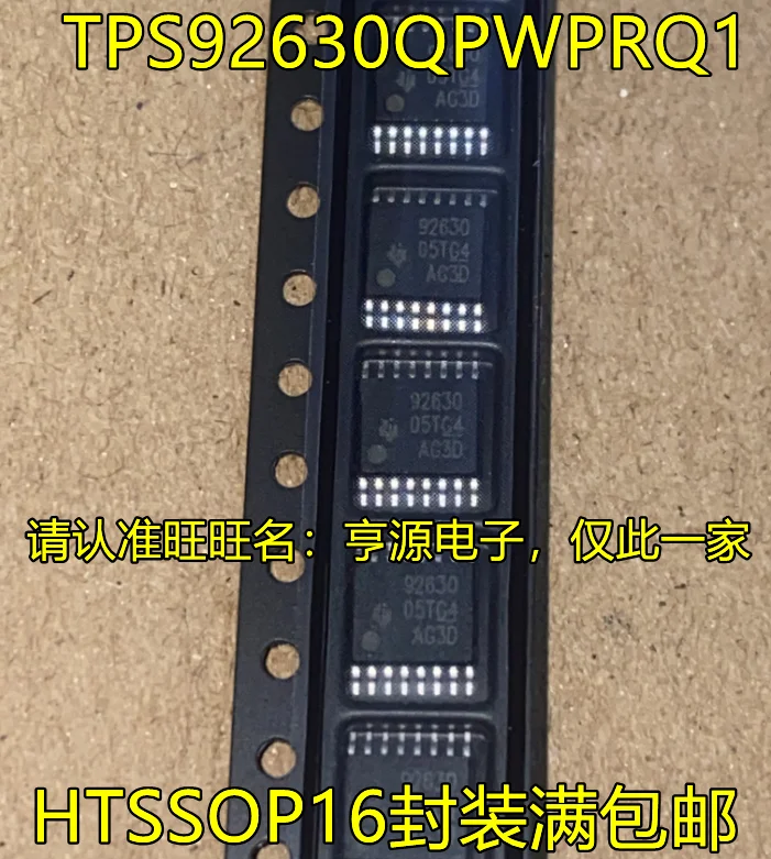 

5pieces TPS92630QPWPRQ1 92630 HTSSOP16 LED New and original