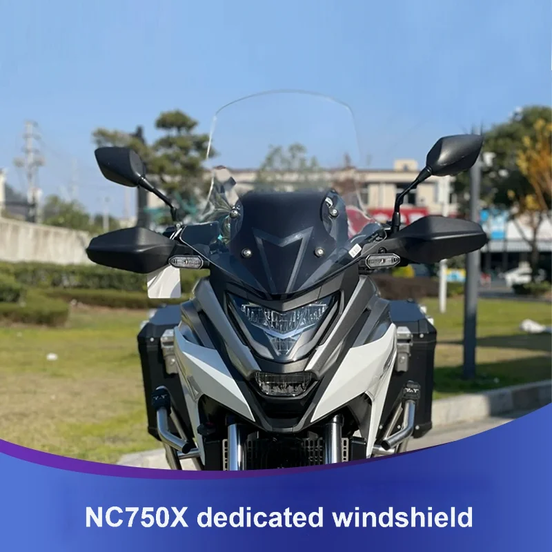 Для 2016-2020/2021 Honda NC750X модифицированное лобовое стекло повышенное переднее