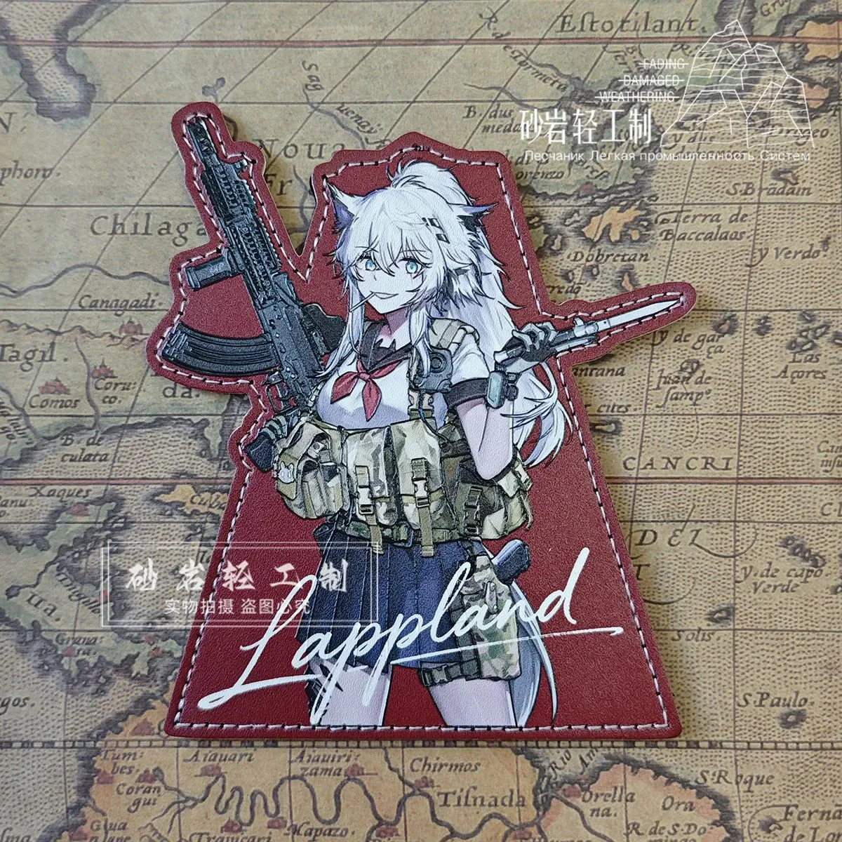Фото Игровой аксессуар Arknights Lappland: косплей-фигурка, аниме-значок на липучке, нарукавная повязка, реквизит для костюма, украшение, подарок на день рождения №2