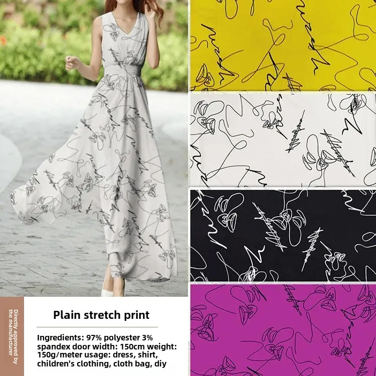 Весенне-летняя гладкая эластичная ткань с буквенным принтом маленькая женская