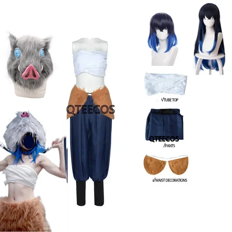 Костюм убийцы демонов аниме Hashibira Inosuke кимоно для косплея Kimetsu женский топ брюки