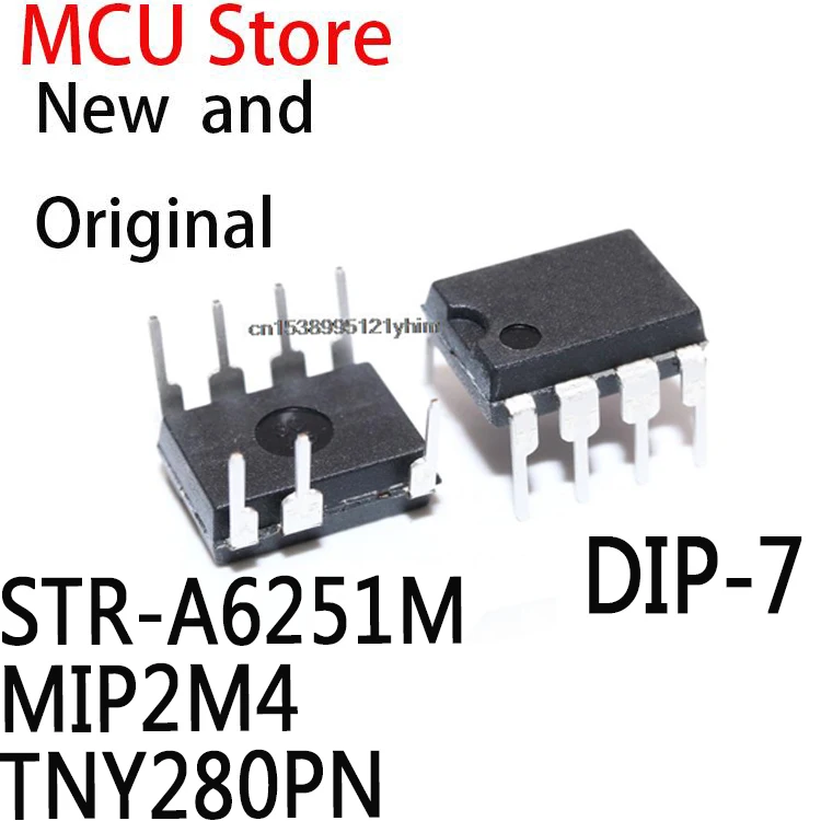 10 шт. DIP-7 A6251 DIP A6251M LCD DIP-7 strat6251m STR-A6251 MIP 2M4 TNY280P TNY280 280PN STR-A6251M MIP2M4 TNY280PN 10 шт. DIP-7 A6251 DIP A6251M LCD DIP-7 strat6251m STR-A6251 MIP 2M4 TNY280P TNY280 280PN STR-A6251M MIP2M4 TNY280PN