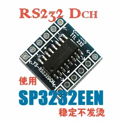

UsenDz@ YS-RS232DCH RS232 to TTL SP3232EEN Dual Channel Support 3.3V 5V
