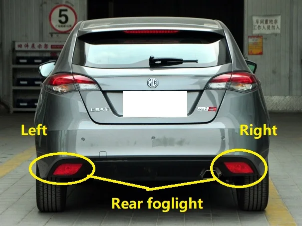 

1 шт. левый/правый боковой задний бампер, отражатель, противотуманный свет для китайского sain ROEWE MG5 2011-2017, автозапчасти для автомобиля
