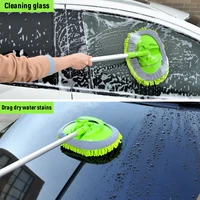 2 in 1 chenille microfiber car wash mop mitt with 44 5 inch aluminum alloy long handle brush duster for washing car truck rv