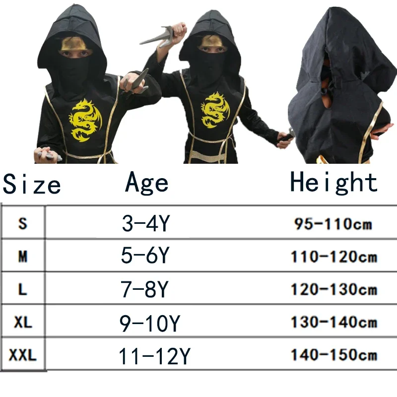 Детский костюм ниндзя Карнавальный для мальчиков и девочек