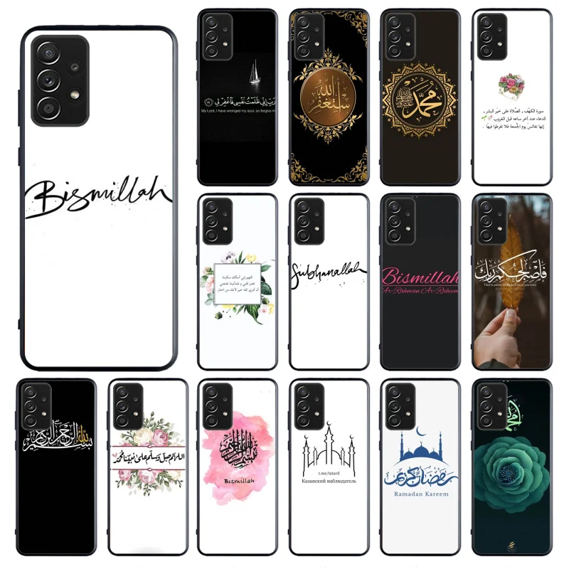 

Muslim Islam Bismillah PhoneCase for Samsung Galaxy A13 A22 A12 A32 A71 A11 A21S A33 A52 A72 A51 A50 A70 A31 M31