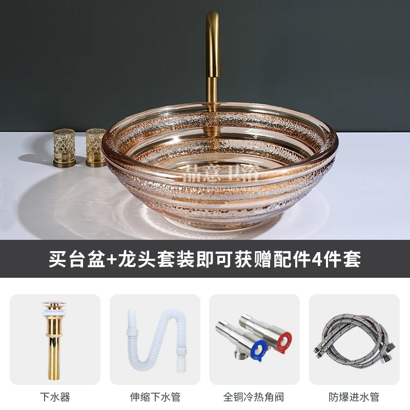 Инновационный модный и простой стиль большой хрустальный настольный умывальник