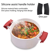 2pcs silicone hot handle holder cover assist pan handle sleeve potholders cast iron skillets handles grip covers kitchen tools