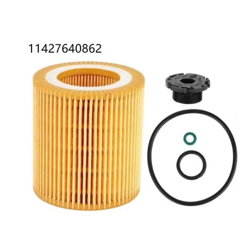 

11427640862 11427953125 Для BMW F10 F11 F20 F21 F30 F31 F34 F36 E84 125i 220 320i 328i 420 520i 523 528i GT X1 Z4 Двигатель