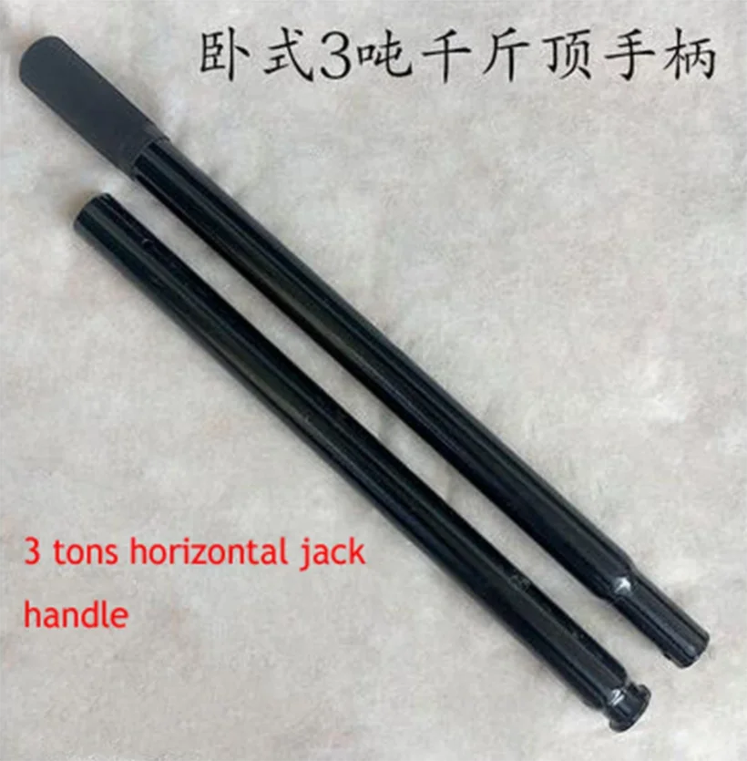 

Hydraulic Horizontal Jack Handle 3 Tons 4 Tons Accessories Horizontal Top Square Hole Long Rod Steel Pipe Pressure Rocker 1pc