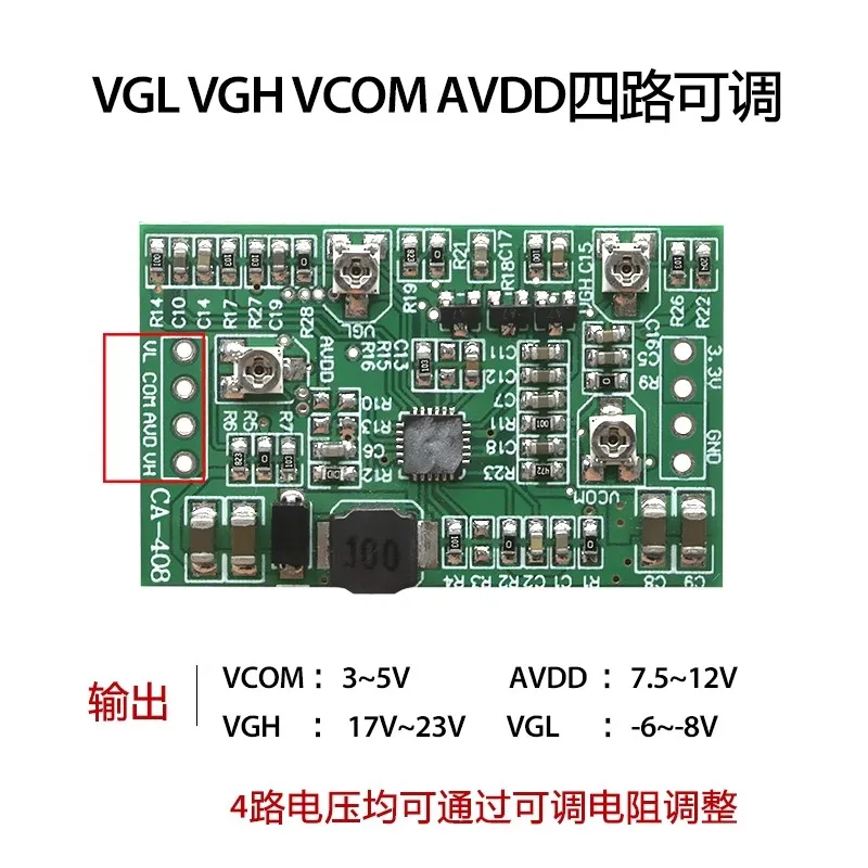 CA-508 CA-408 4-канальный регулируемый модуль усилителя ЖК-экран плата TCON драйвер