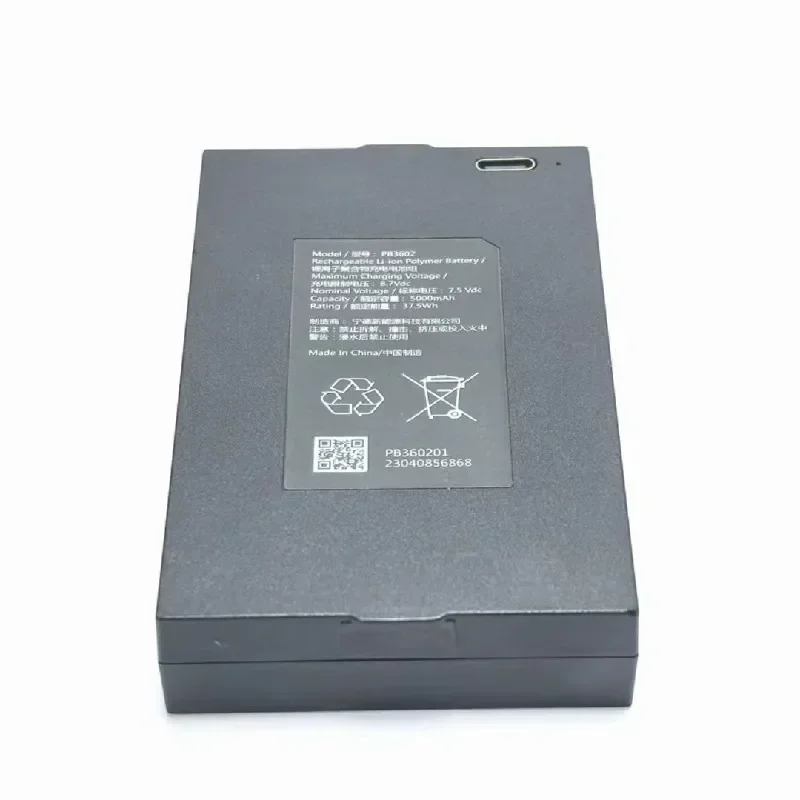 100% оригинал, 5000 мАч, 7,5 В для Philips PB3602 702 708 708 В для LANBO PB3602 P7 P7PRO P8 P8PRO P9-W, аккумулятор для умного дверного замка (art.: 3920cc2ec3cb0) - 3920cc2ec3cb0