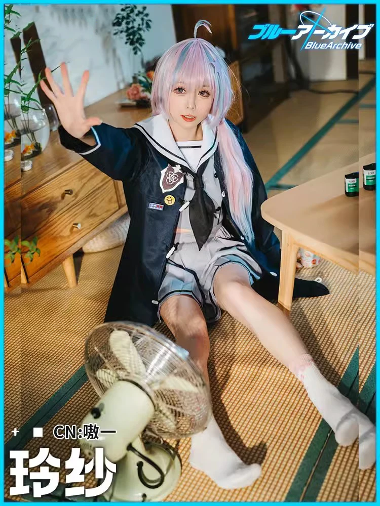 Костюм для косплея UZAWA REISA костюм в стиле голубого архива матроска униформа на