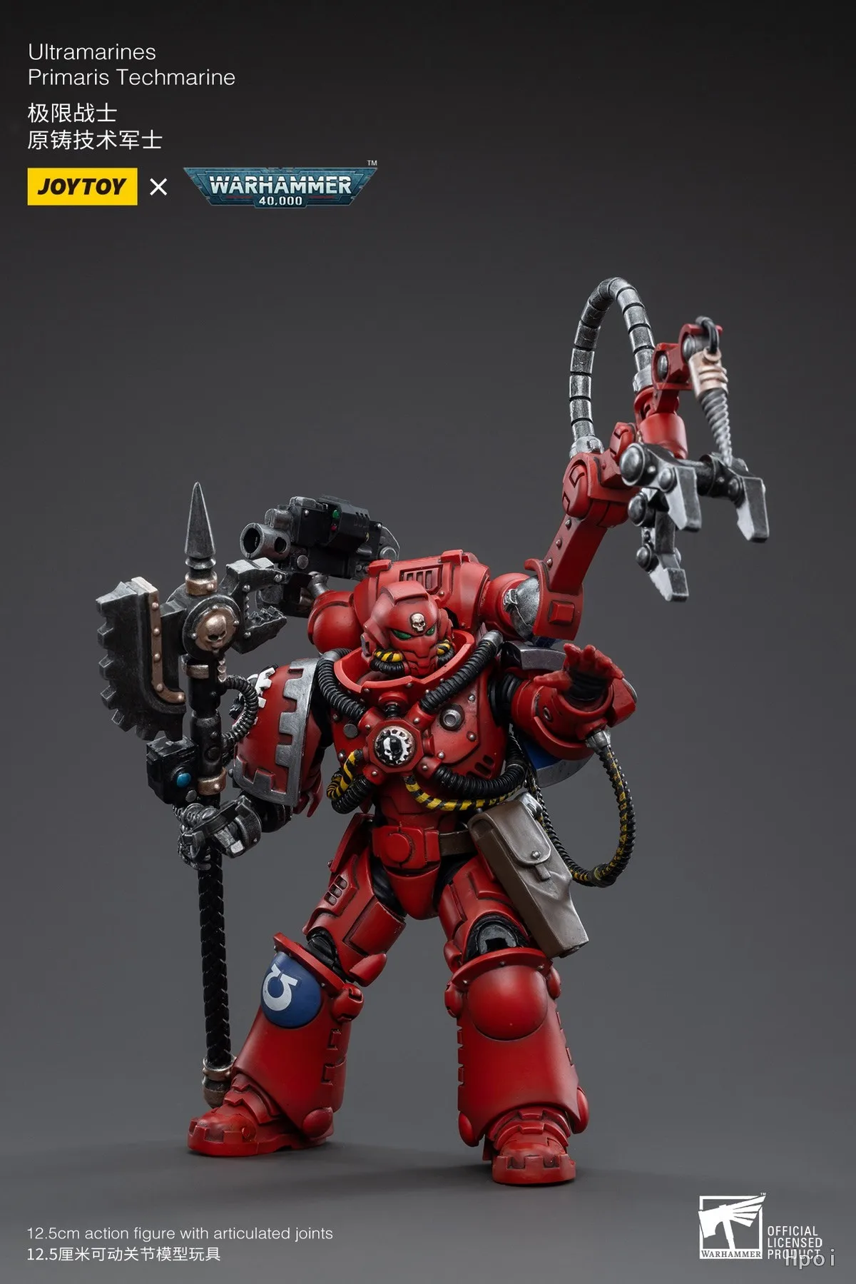 Фото В наличии: JOYTOY Warhammer 40K Ultramarines Primaris Techmarine, фигурки 1/18, модели, подарки, игрушки, украшения, коллекция №2