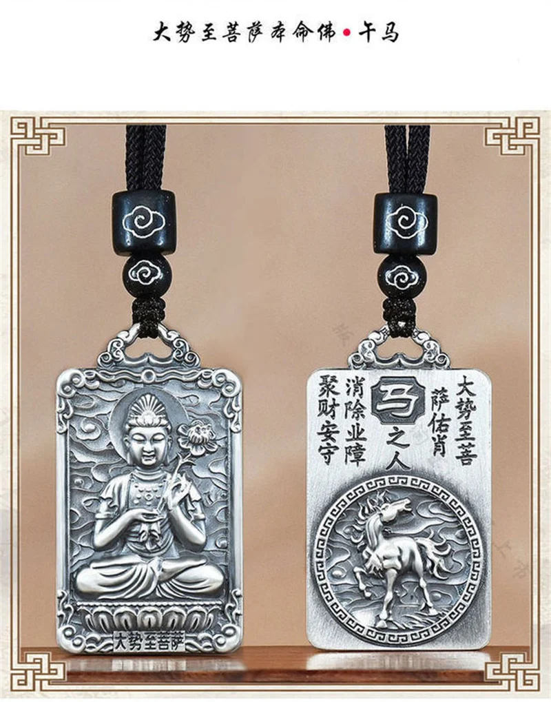 Винтажное ожерелье со знаками Зодиака ручной работы в стиле унисекс