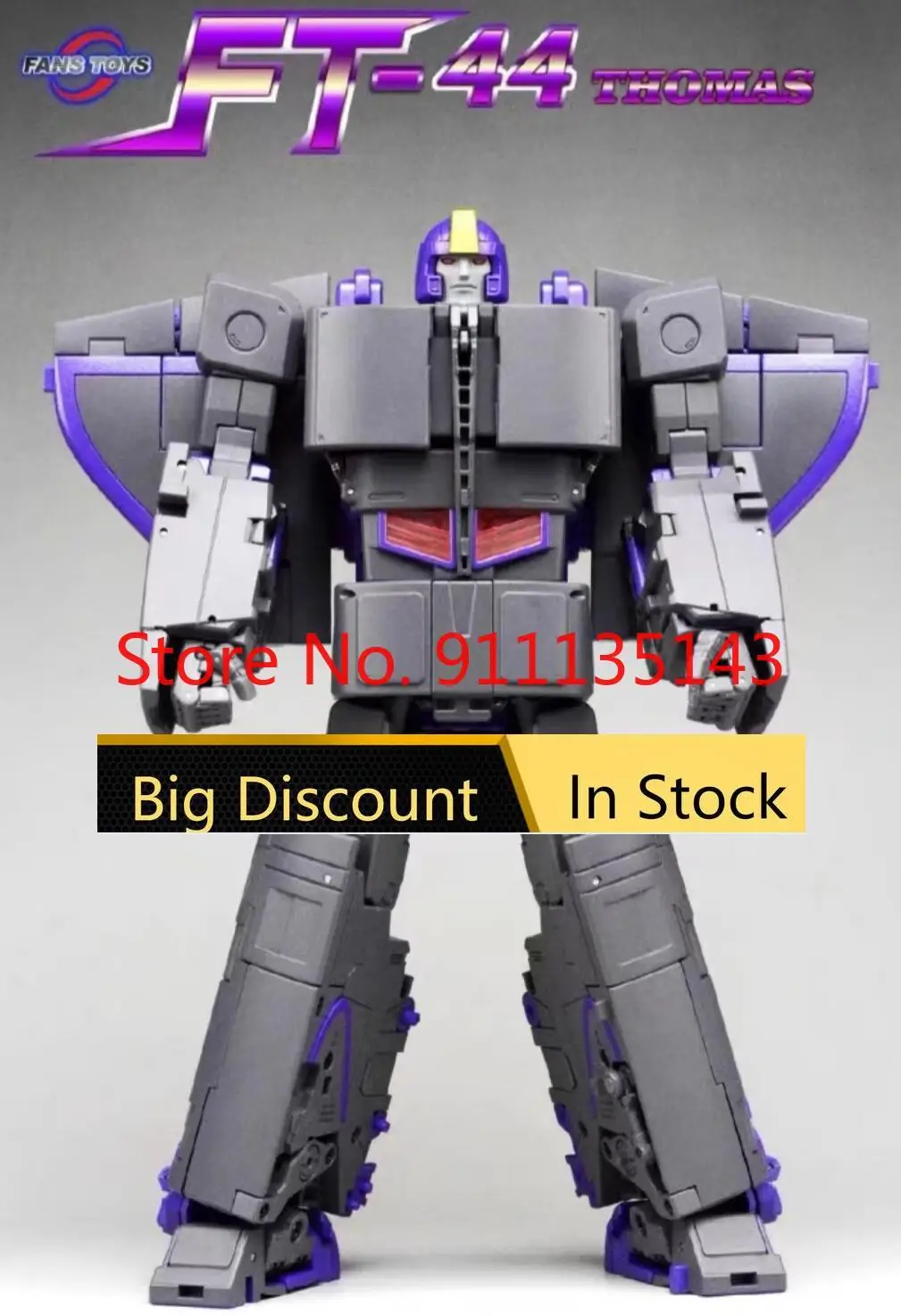Игрушка-трансформер Fanstoys Ft-44 Thomas Ft44 Astrotrain Second Ver 2023, без трека, 3-я модель, третья модель, игрушки-трансформеры
