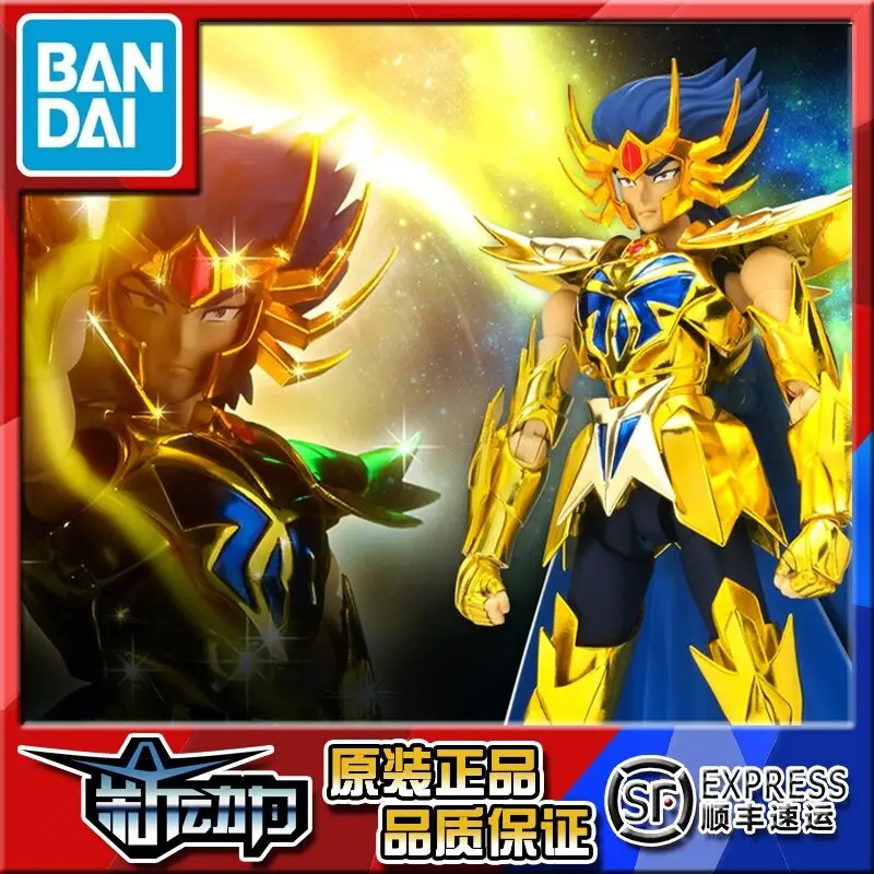 

Original Bandai Saint Seiya Saint Cloth Myth Ex Cancer Dismasker Rebirth Spot Goods Figure Model Collectible Toys Holiday Gift