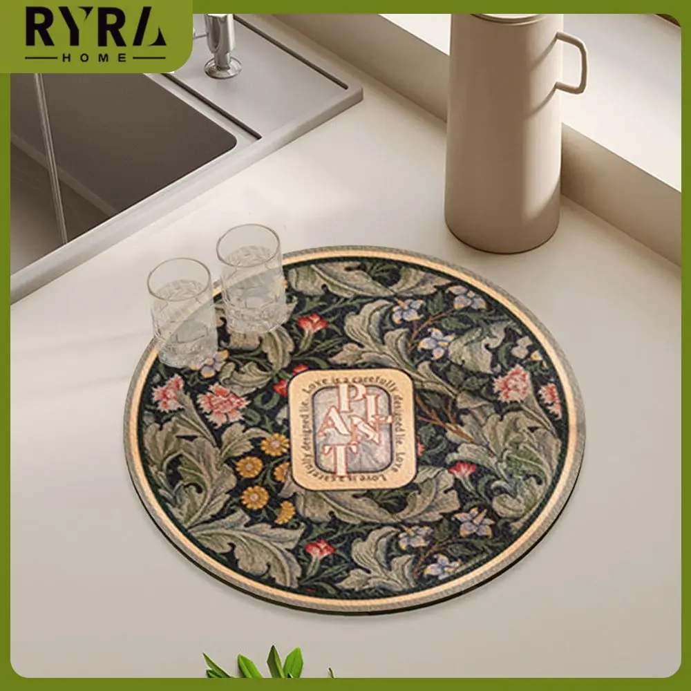 

Diatom Mud Placemat Round Cup Mat Explosive Strong Adsorption Placemats Kitchen Accessories Non-slip Rubber Bottom Diameter 16cm