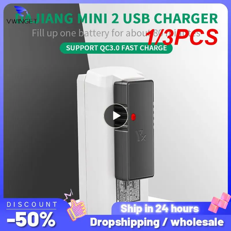

1/3 шт. Новинка для Mavic mini 2 Аксессуары для дрона для DJI Mavic Mini 2 QC3.0 быстрое зарядное устройство аккумулятор USB адаптер для зарядки с зеркальным аккумулятором