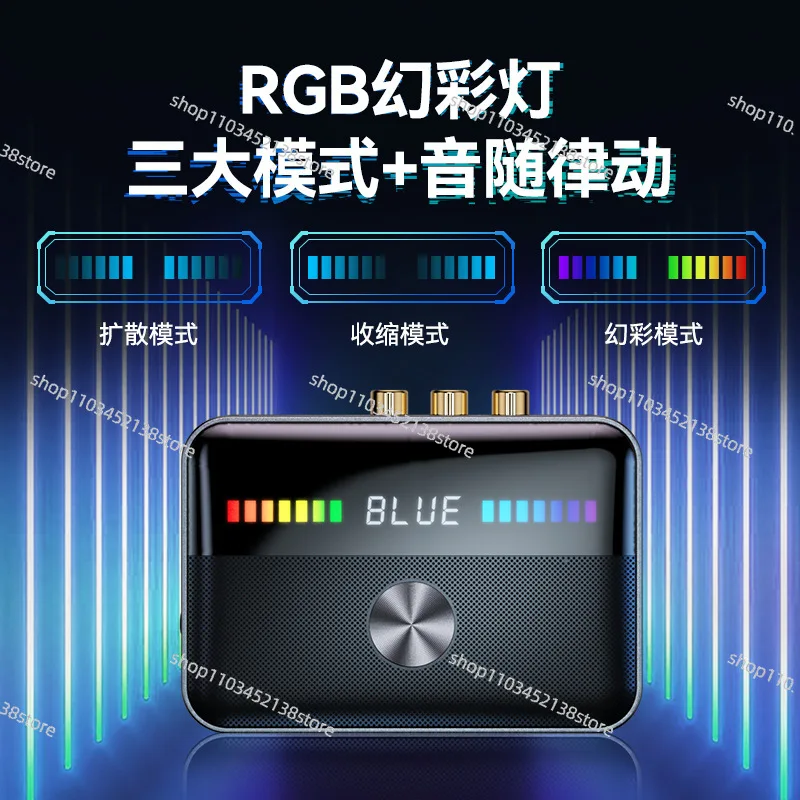 Bluetooth-ресивер 5.3