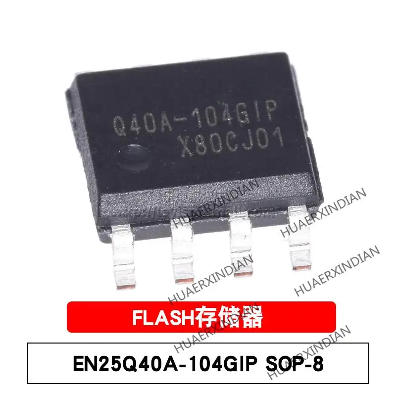 

10 шт./лот новый оригинальный телефон EN25Q40A-104GIP Type Q40A-104GIP SOP-8