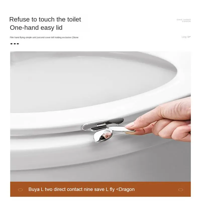 lot Multifunctional Portable Toilet Seat Lifter Bathroom Non-dirty Hand Flip Artifact Door Drawer Puller