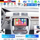 Автомобильное радио AI Voice 2 din Android для Mercedes Benz R-Class W251 R300, автомобильное радио, мультимедиа, GPS-трек, встроенный Carplay 2 din DSP