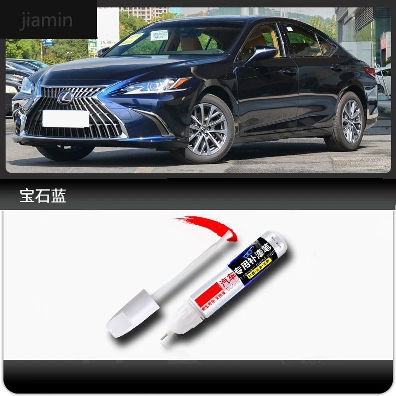 

Для Lexus ES автомобильная краска ремонтная ручка платиновый серый оригинальная краска сапфировый синий артефакт для ремонта царапин