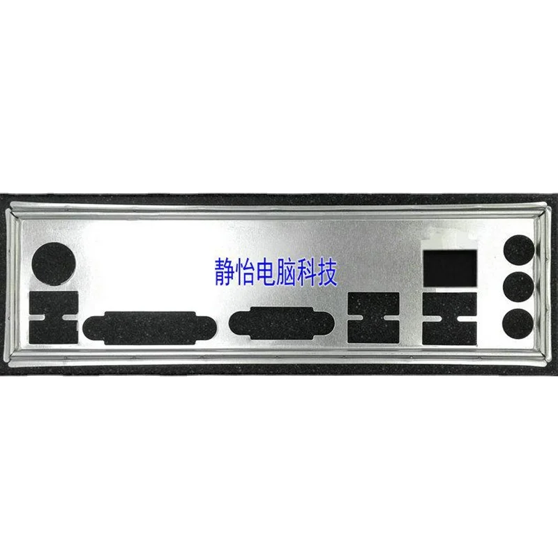 

I/O IO Shield Back Plate Blende Bracket For ASUS P8H61-M LE R2.0 P8H61-M LX2 R2.0 Computer Motherboard Backplate Baffle