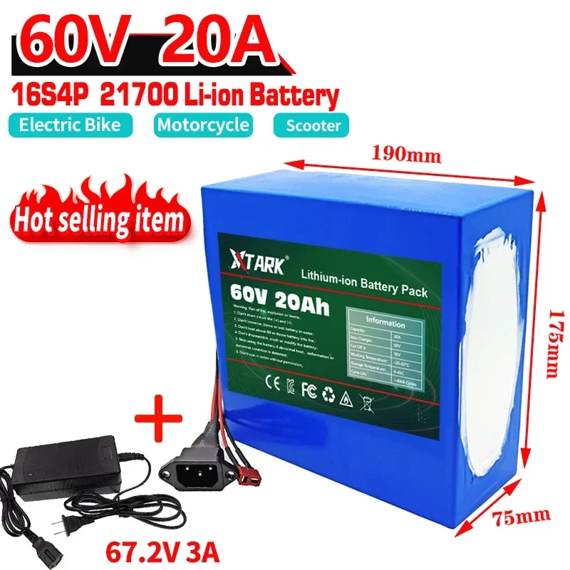 Литий-ионный аккумулятор 21700 высокой емкости 16s4p T plug 60 В 40 Ач со встроенным BMS для